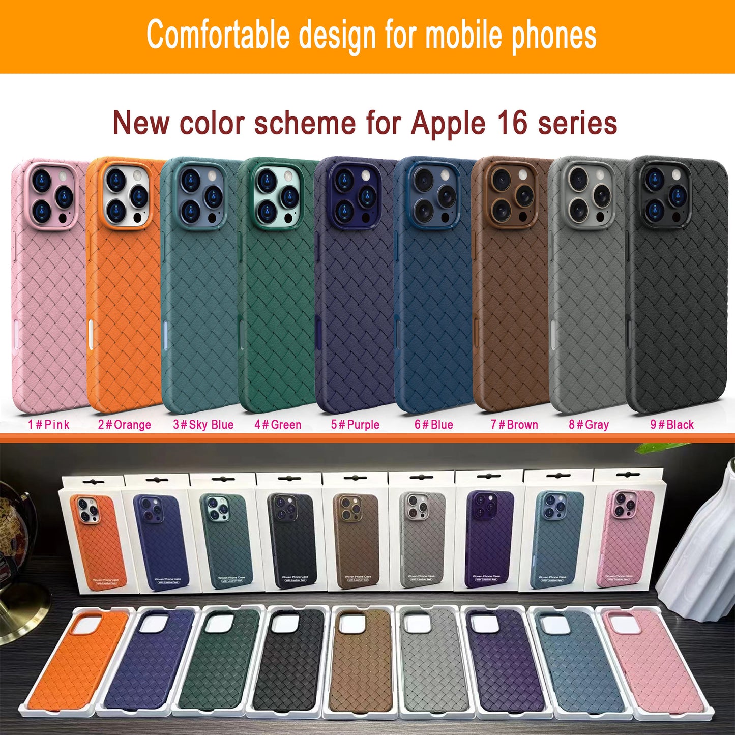 Factory Luxury Woven Pattern Soft Phone Case For iPhone 16/15/14/13/12 Pro Max – Lightweight & High Quality