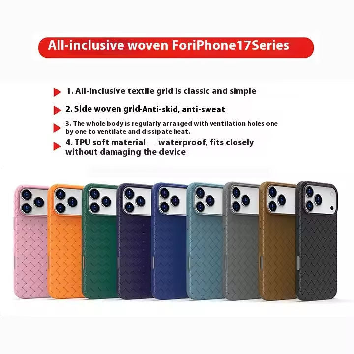 Custom Woven Texture TPU Phone Case For iPhone 17 Series – Heat Dissipation Protective Mobile Cover