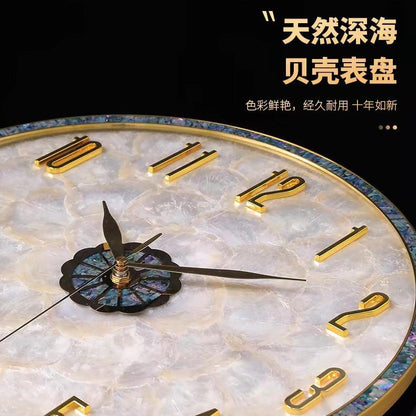 Light Luxury Shell Wall Clock 36cm – Creative High-End Living Room Decorative Clock 2025