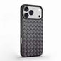 Custom Woven Texture TPU Phone Case For iPhone 17 Series – Heat Dissipation Protective Mobile Cover